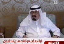 Re Abdullah bin Abdulaziz, 89 anni, attuale sovrano regnante in Arabia